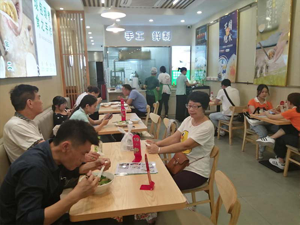 胃口福餃子云吞生鮮店