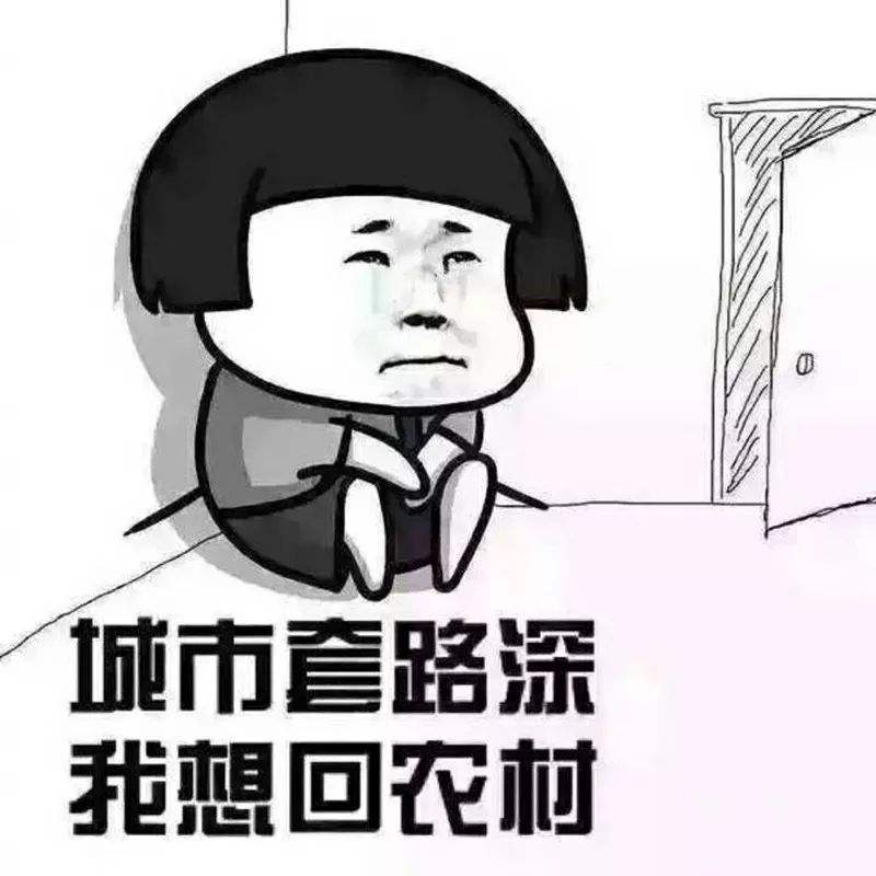 分享我加盟現(xiàn)做餃子云吞店的創(chuàng)業(yè)經(jīng)歷，總算是苦盡甘來了