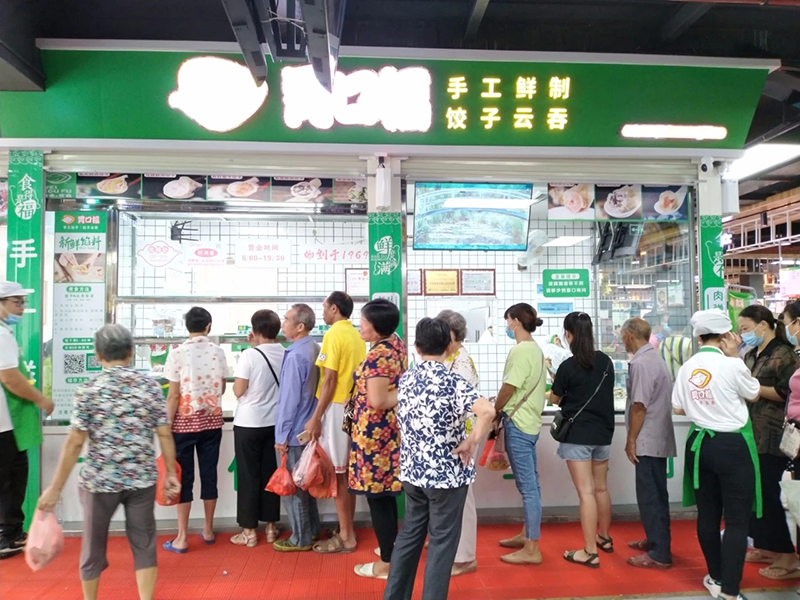 胃口福餃子云吞加盟利潤高嗎？盈利分析一覽表！