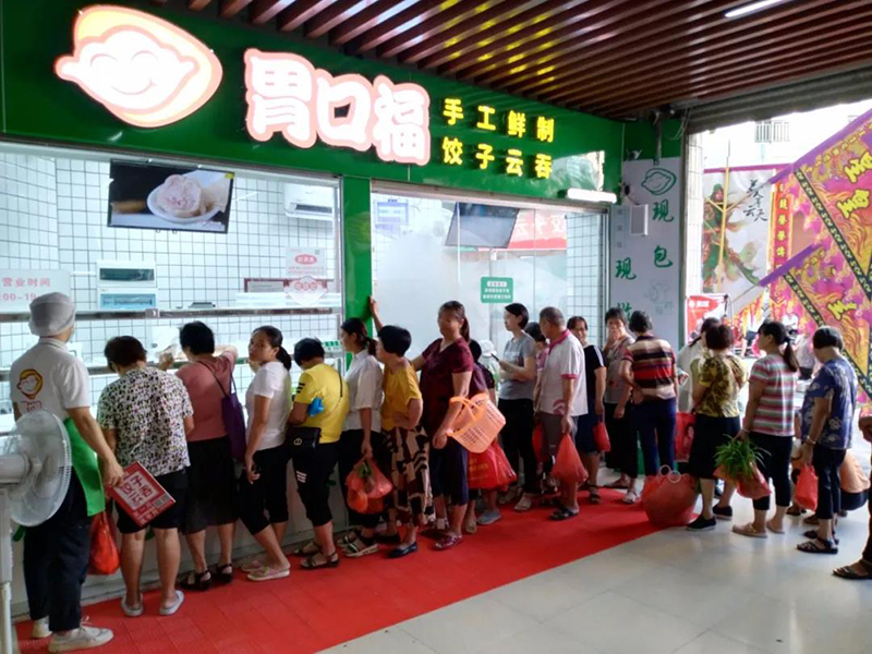 小店也有大市場，這家餃子云吞店年利潤可達(dá)33萬！