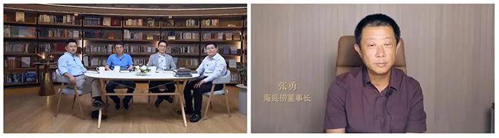 張勇疫情后首次發(fā)聲，談了談海底撈的經(jīng)營(yíng)本質(zhì)和方法！