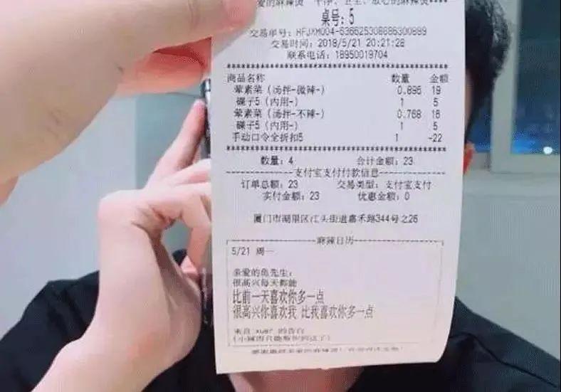 “雙節(jié)”來(lái)襲，餐飲人能抓住這次“報(bào)復(fù)性消費(fèi)”的機(jī)會(huì)嗎？