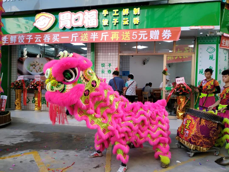 餃子餛飩加盟店怎么積累人氣？這些方式值得一試！