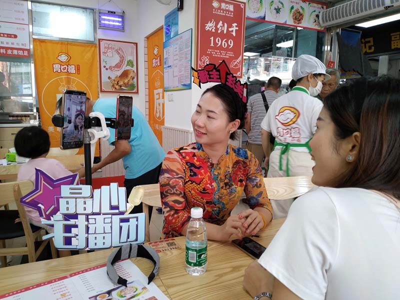 餐飲界打造爆品，先找準(zhǔn)三大要素