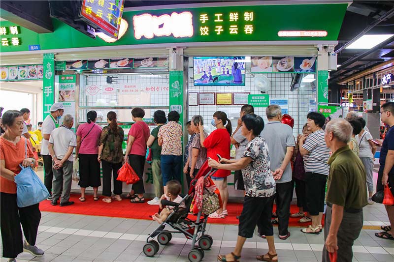胃口福餃子云吞加盟靠譜嗎？加盟了它開店可不會(huì)失望