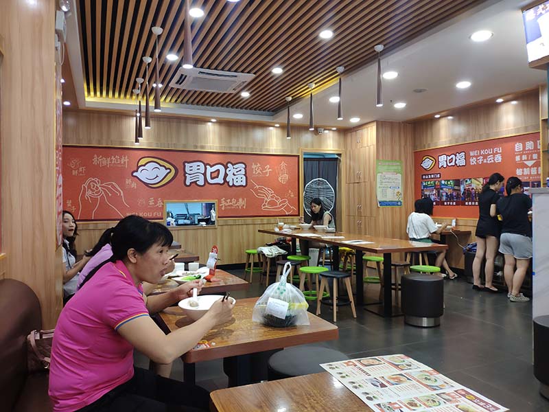 餃子云吞開店選址如何做好市場調(diào)查，這幾點很重要