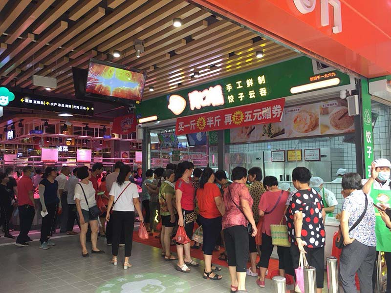 餃子餛飩店應(yīng)該怎么選位置，按這個標(biāo)準(zhǔn)幫你選出好位置