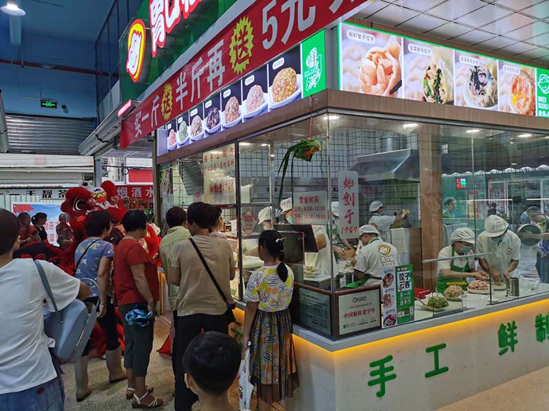 胃口福餃子云吞憑借哪些優(yōu)勢(shì)引得加盟者投資？
