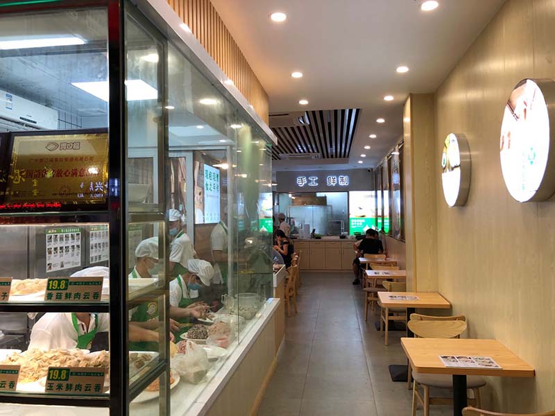 胃口福餃子餛飩，一碗健康美味餃子餛飩