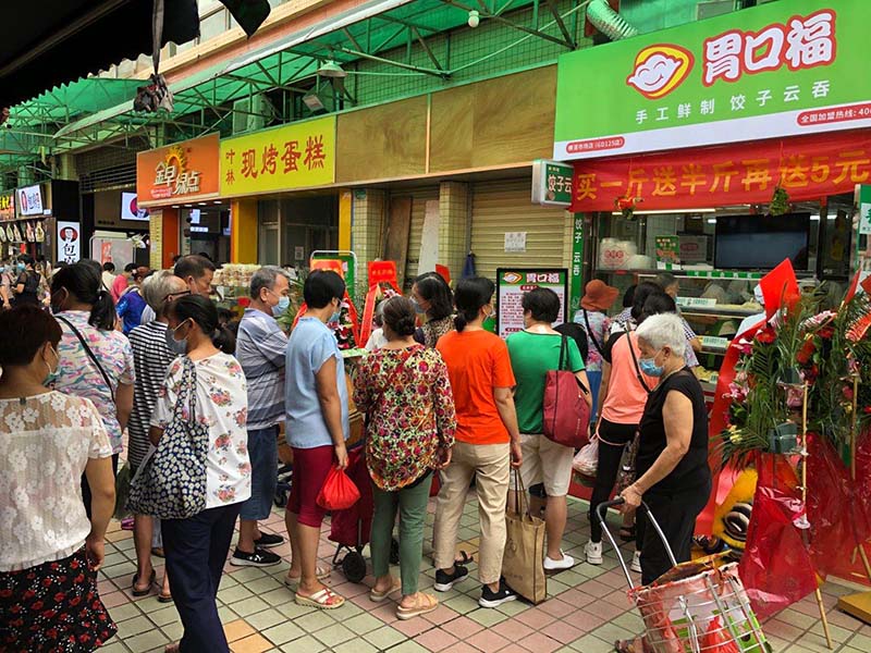 胃口福餃子云吞店開在哪里會火，選址你應(yīng)該看這些