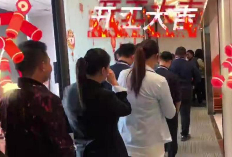 開(kāi)工大吉：胃口福餃子云吞，犇向更好的2021年！