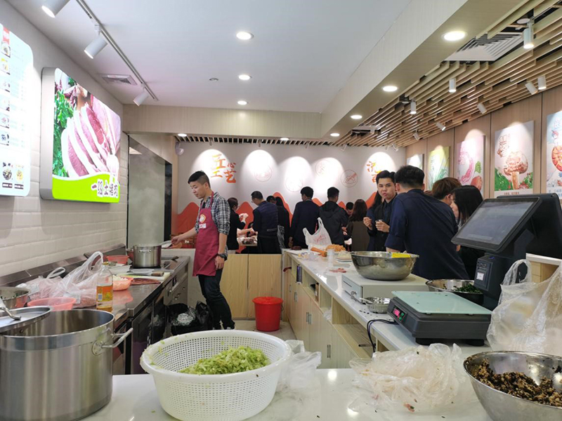 胃口福全體員工祝大家元宵節(jié)快樂！