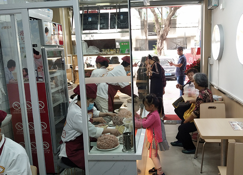 胃口福餃子云吞店是一家什么樣的店，口碑怎么樣