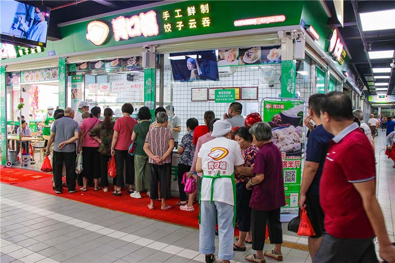 給想要進(jìn)軍餃子餐飲行業(yè)的創(chuàng)業(yè)者三條建議