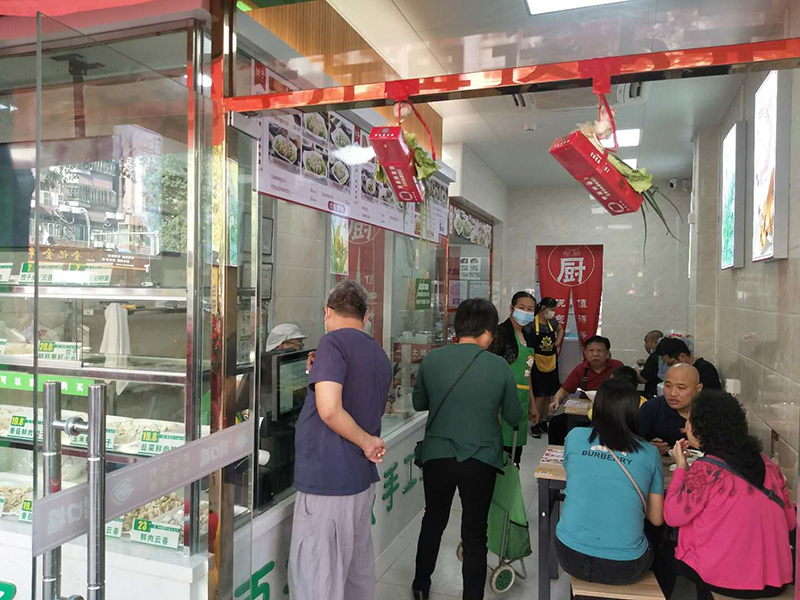 小縣城開餃子云吞店有前景嗎，為開店的朋友分析一下
