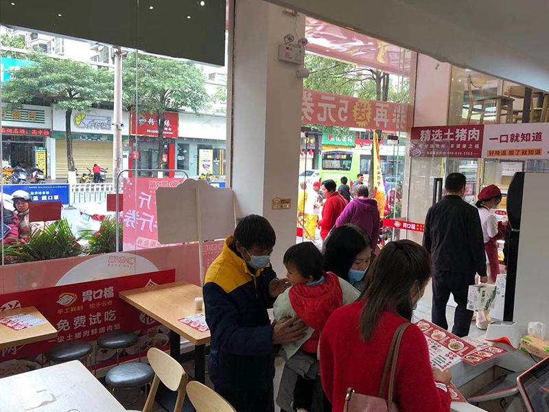 開(kāi)廣式餃子云吞店選址當(dāng)注意哪些問(wèn)題？