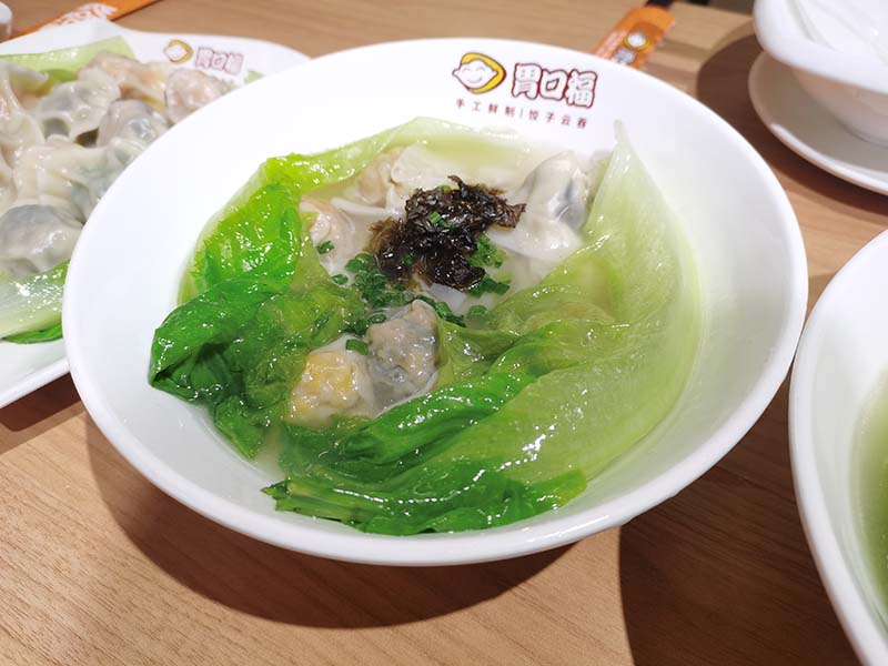 天氣冷了吃什么，來胃口福吃餃子，鮮香味十足，太好吃了