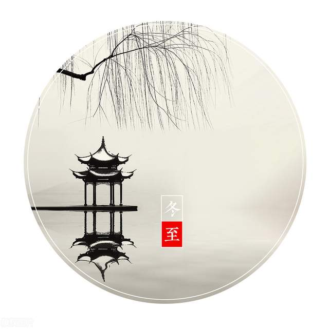 冬至吃什么？食一碗胃口福新鮮水餃，溫暖冬至的漫長寒夜