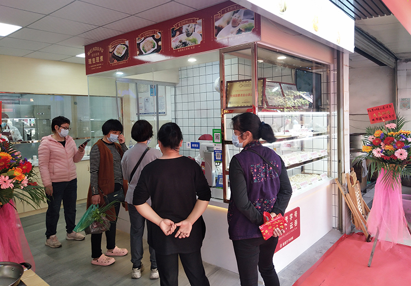 餃子云吞店做營(yíng)銷的幾種好方法，錯(cuò)過(guò)了是你的損失