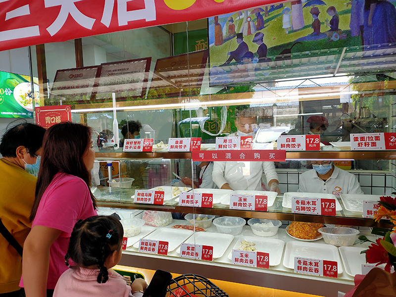 開(kāi)餃子云吞加盟連鎖店要怎樣吸引消費(fèi)者上門？