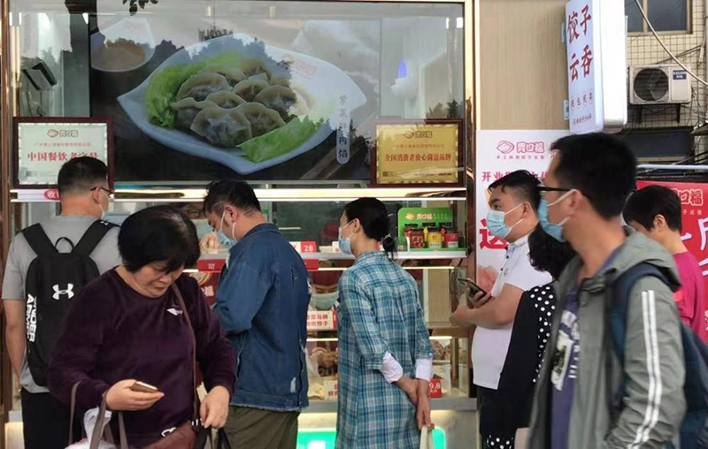 南方美食界掀起一股狂潮，胃口福成就水餃新時代