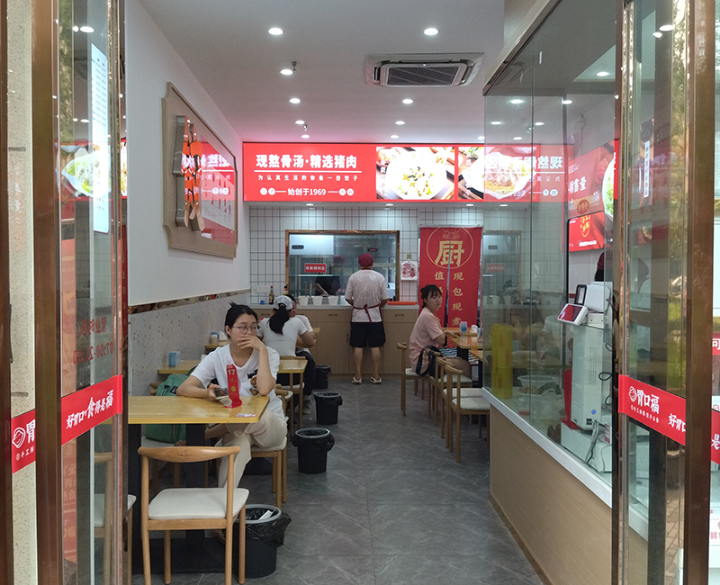 為什么很多餃子云吞店剛開始很火爆，卻突然倒閉了？