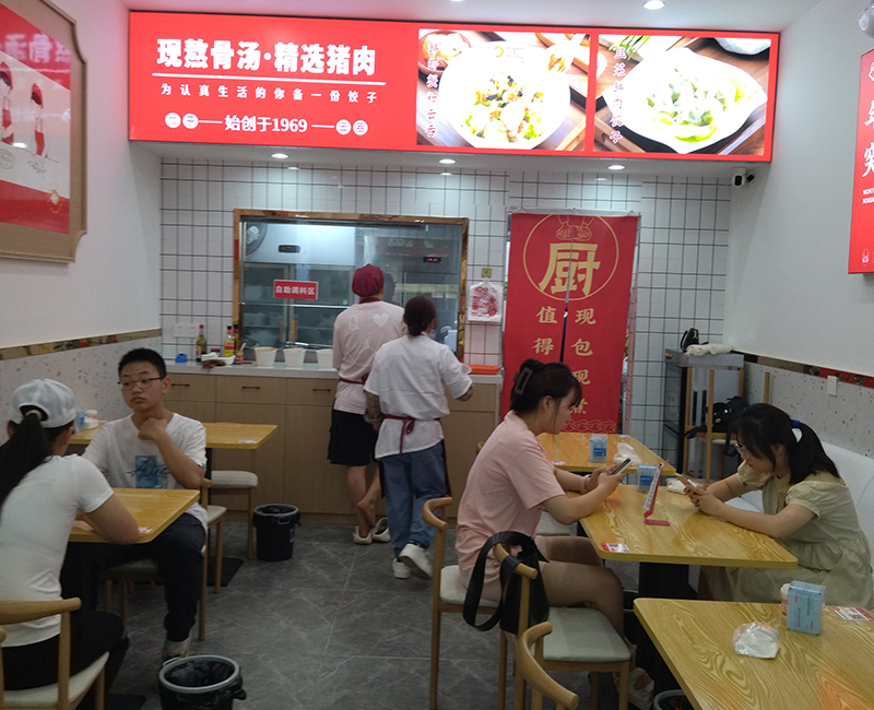 為什么很多餃子云吞店剛開始很火爆，卻突然倒閉了？