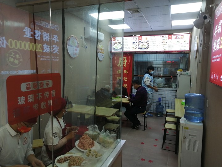 選擇餃子云吞加盟品牌，這幾個元素必不可少