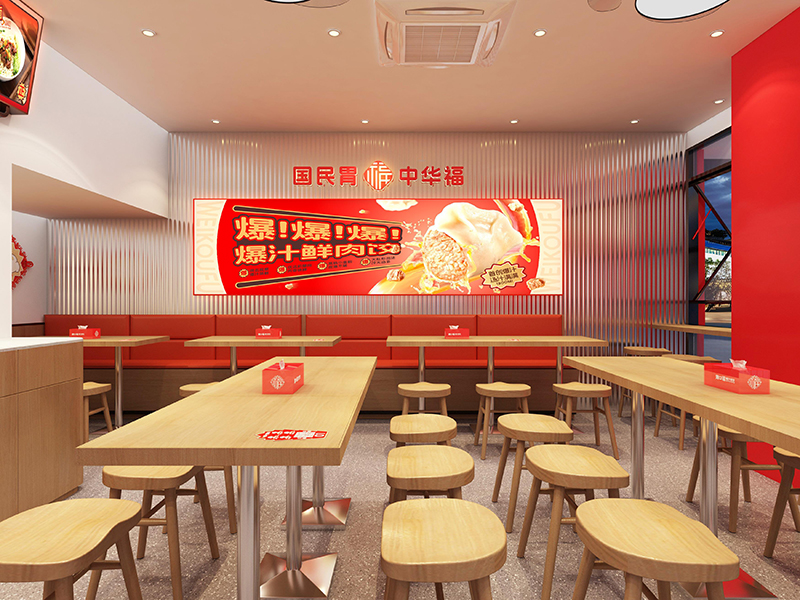 開云吞餃子加盟店，選址與品牌選擇的關(guān)鍵