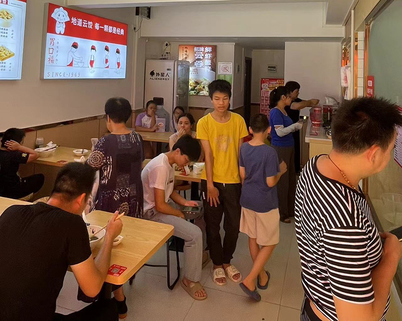 鄉(xiāng)鎮(zhèn)投資餃子云吞店可行嗎，相關(guān)調(diào)查告訴大家答案